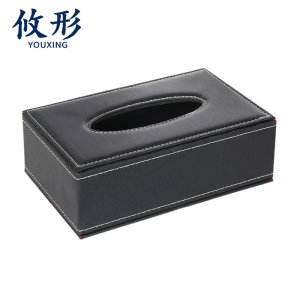 攸形 透明收纳盒