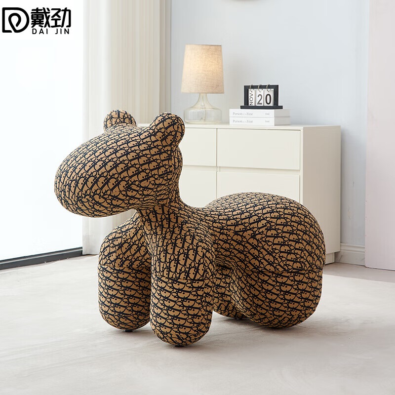 戴劲小马椅儿童动物座椅客厅休闲卡通坐凳沙发中号冰丝黄迪[冰丝料]