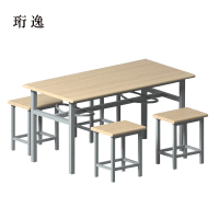 珩逸冷轧钢四人餐桌学生食堂公司职员户外桌椅组合1200*600*750