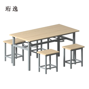 珩逸冷轧钢四人餐桌学生食堂公司职员户外桌椅组合1200*600*750