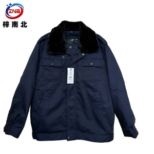 梓南北 羽绒服防寒服ZN/F126件