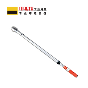 玛吉塔工(MRO MAGTA)扭力扳手 扭矩扳手 力矩扳手 28020-G 80-500N.m 把