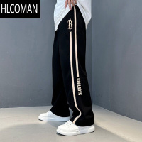 HLCOMAN运动裤子男韩版潮流宽松百搭直筒运动学生早秋青少年休闲卫裤