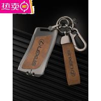 [补贴10%]雷克萨斯es200钥匙套nx300车rx270包rx300壳es300hnx300h扣ct200h