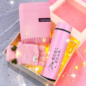 林檎路易礼屋 保温杯送给女朋友的生日女生实用惊喜水杯子围巾创意礼品定制特别的圣诞节老婆LY85煜送女朋友老婆生日礼物送女