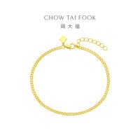周大福 中性风酷飒古巴手链 足金黄金手链(工费:220计价)EOF1134