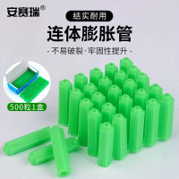 安赛瑞多功能智能工具箱便携耐用轻巧设计高效收纳