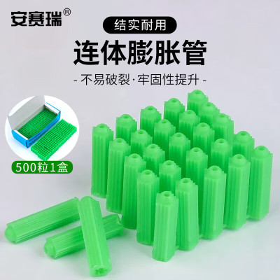 安赛瑞多功能智能工具箱便携耐用轻巧设计高效收纳