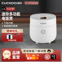 韩国CUCKOO/福库CR-0375FW宿舍迷你多功能智能电饭煲家用小型1.5L
