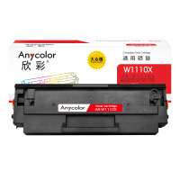 欣彩 AR-W1110X 硒鼓大容量大众版 适用惠普108a 108w MFP 136a 136w 136nw