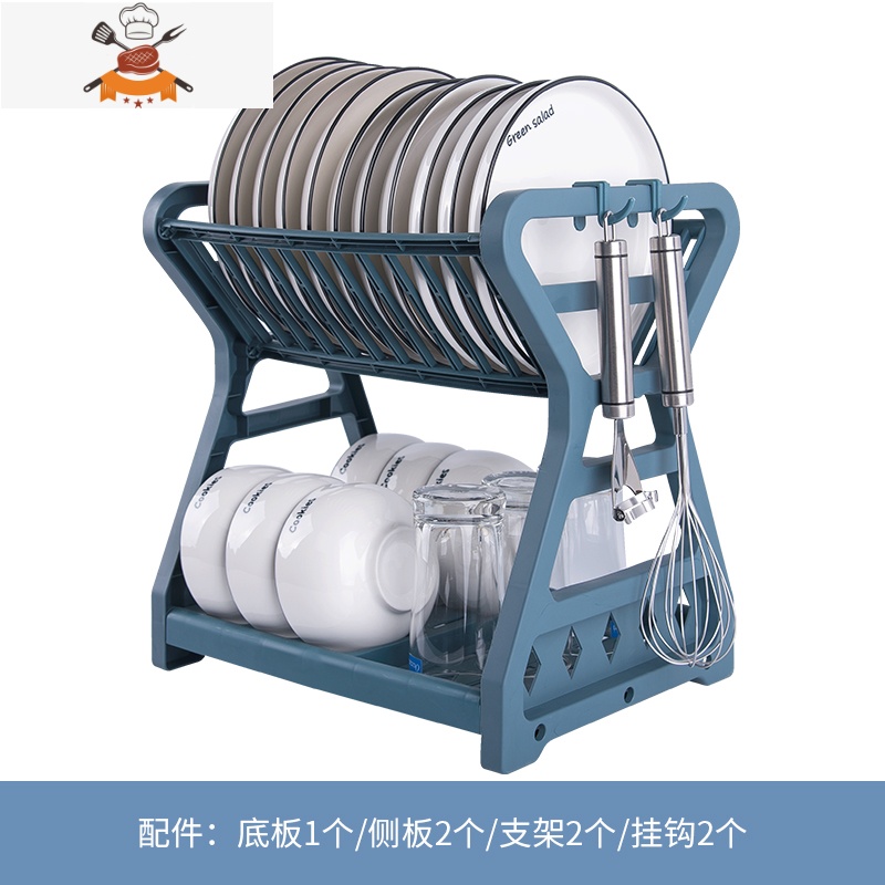 厨房置物架装碗筷收纳盒放碗碟餐具碗盘家用大全台面碗柜沥水碗架 敬平 A蓝色简易款[无沥水盘]餐具架