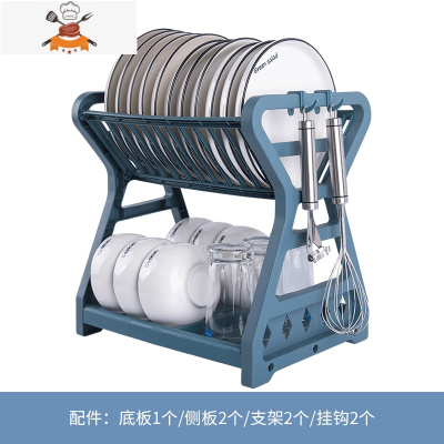 厨房置物架装碗筷收纳盒放碗碟餐具碗盘家用大全台面碗柜沥水碗架 敬平 A蓝色简易款[无沥水盘]餐具架