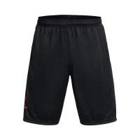 Under Armour/安德玛男士高尔夫修身透气印花短袖T恤