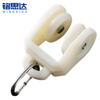 铭思达窗帘滑轮工字轮(30个装)套