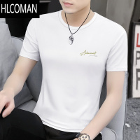 HLCOMAN特价夏季新款冰丝短袖T恤男装韩版莫代尔潮流半袖体恤打底衫男