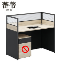 蕃蒂