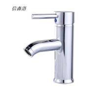 信森洛 单孔冷热水龙头 XSL-D8189 1个