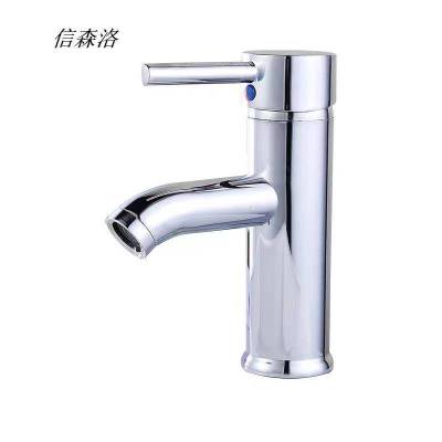 信森洛 单孔冷热水龙头 XSL-D8189 1个