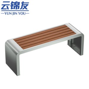 云锦友公园椅