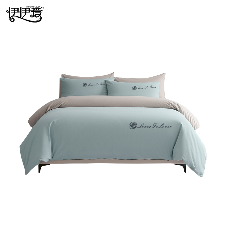 伊伊爱 50S*2经典刺绣防螨长绒棉四件套