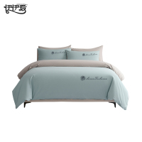 伊伊爱 50S*2经典刺绣防螨长绒棉四件套