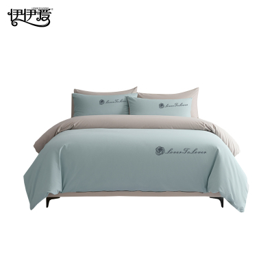 伊伊爱 50S*2经典刺绣防螨长绒棉四件套