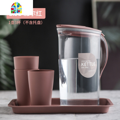 日式塑料冷水壶家用装水容器凉白开水壶大容量果汁水杯套装可高温 FENGHOU [2.1L]米亚蓝1壶4杯(无托盘)凉水壶