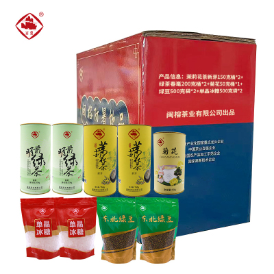 崟露防暑套装四2750克套