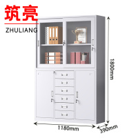 筑亮资料柜L180台