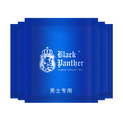 黑豹官方授权-黑豹三代延时喷剂男用延时持久喷雾延迟可口不麻木印度神油成人情趣性用品10ml湿巾三片装