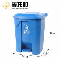 鑫龙都