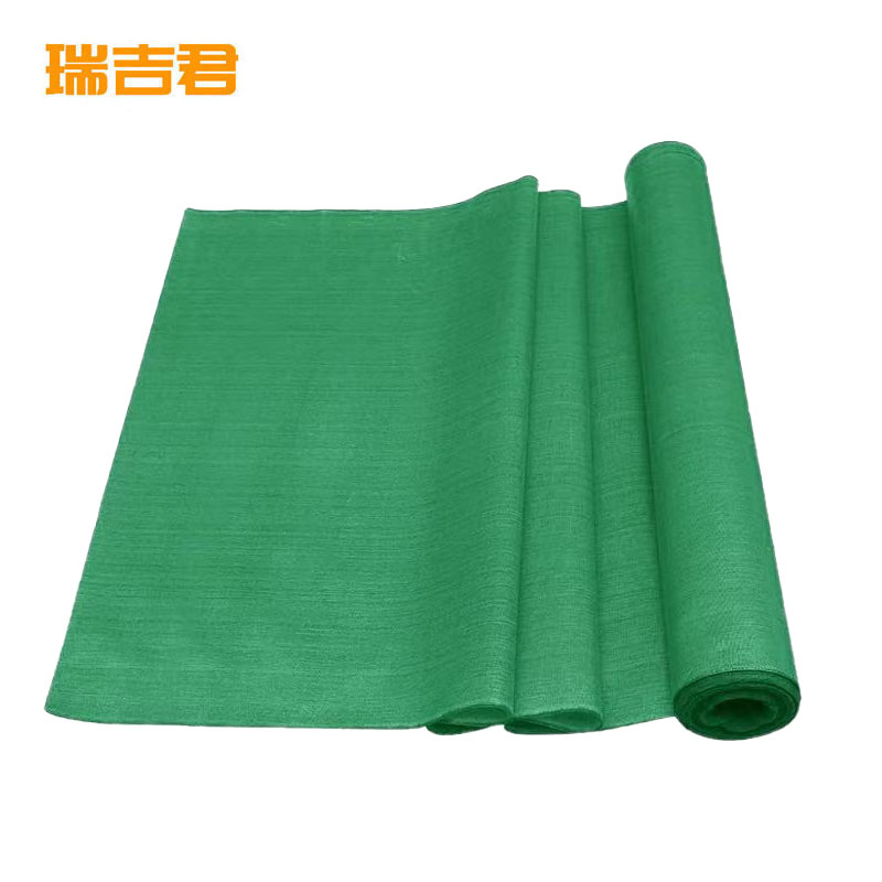 瑞吉君 玻璃纤维防火布 阻燃布 宽度1m厚0.3mm 平方米