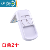 显彩儿童锁扣抽屉锁安全婴儿防开防夹手免打孔饮水机柜子柜门锁 P-D236(4个蓝色)房门安全扣