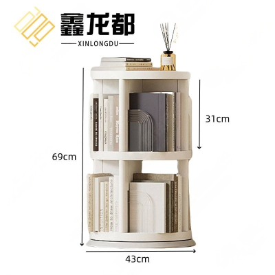 鑫龙都旋转书架