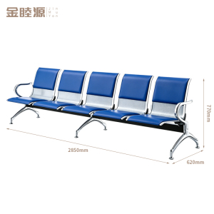 金睦源JIN MU YON 排椅 E5S张