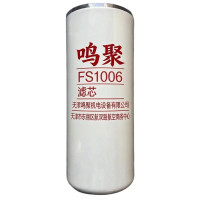 鸣聚 滤芯 FS1006 个