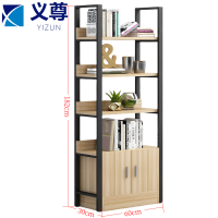 义尊 置物架80cm 台