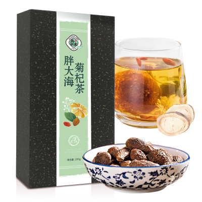 奥源堂胖大海菊花枸杞茶凉茶教师茶亮嗓茶200g20包/袋