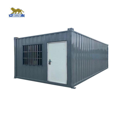 安虎 活动板房 6米×6米 个