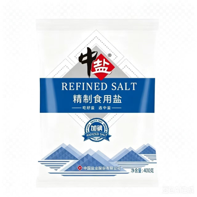 中盐 精制食用盐400g