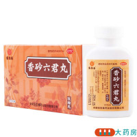 张恒春 香砂六君丸 200丸/盒脾虚气滞消化不良脘腹胀满益气健脾