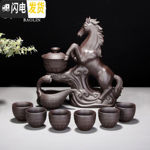 三维工匠创意全半自动泡茶器冲茶器懒人功夫茶具套装家用石磨茶壶哥窑复古 自动紫砂-马道成功(泡沫包装)