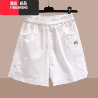 YIBUSHENG宽松短裤女薄款显瘦小个子运动休闲裤阔腿裤玫红色白色五分裤裤子