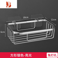 三维工匠免打孔卫生纸置物架厕所纸巾盒厕纸家用手纸卷抽纸放卫生间壁挂式 标准款方形银色-亮光