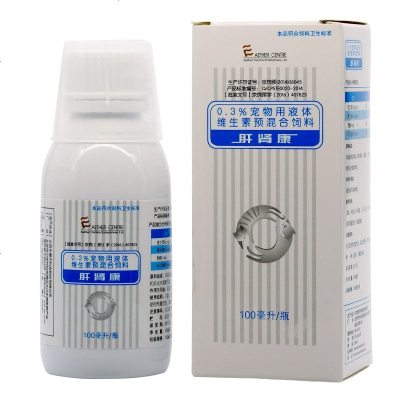 肝肾康口服液100ml宠物保肝护肾犬猫肝硬化肾衰水肿腹水100ML/瓶