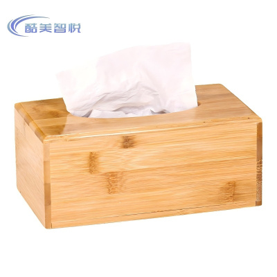 酷美智悦 抽纸纸巾盒大号23*12*8cm KM-BH563 个