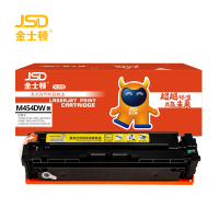 金士顿 硒鼓M454DW黄 支