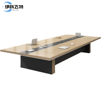 伊科飞特会议长桌YKFT-4张