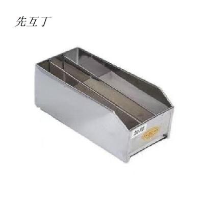 先互丁 不锈钢刀架