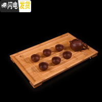 三维工匠竹子竹制小茶盘家用小型可带排水简易简约小号迷你小茶台一两人用 中号平板+紫砂一壶六杯茶具